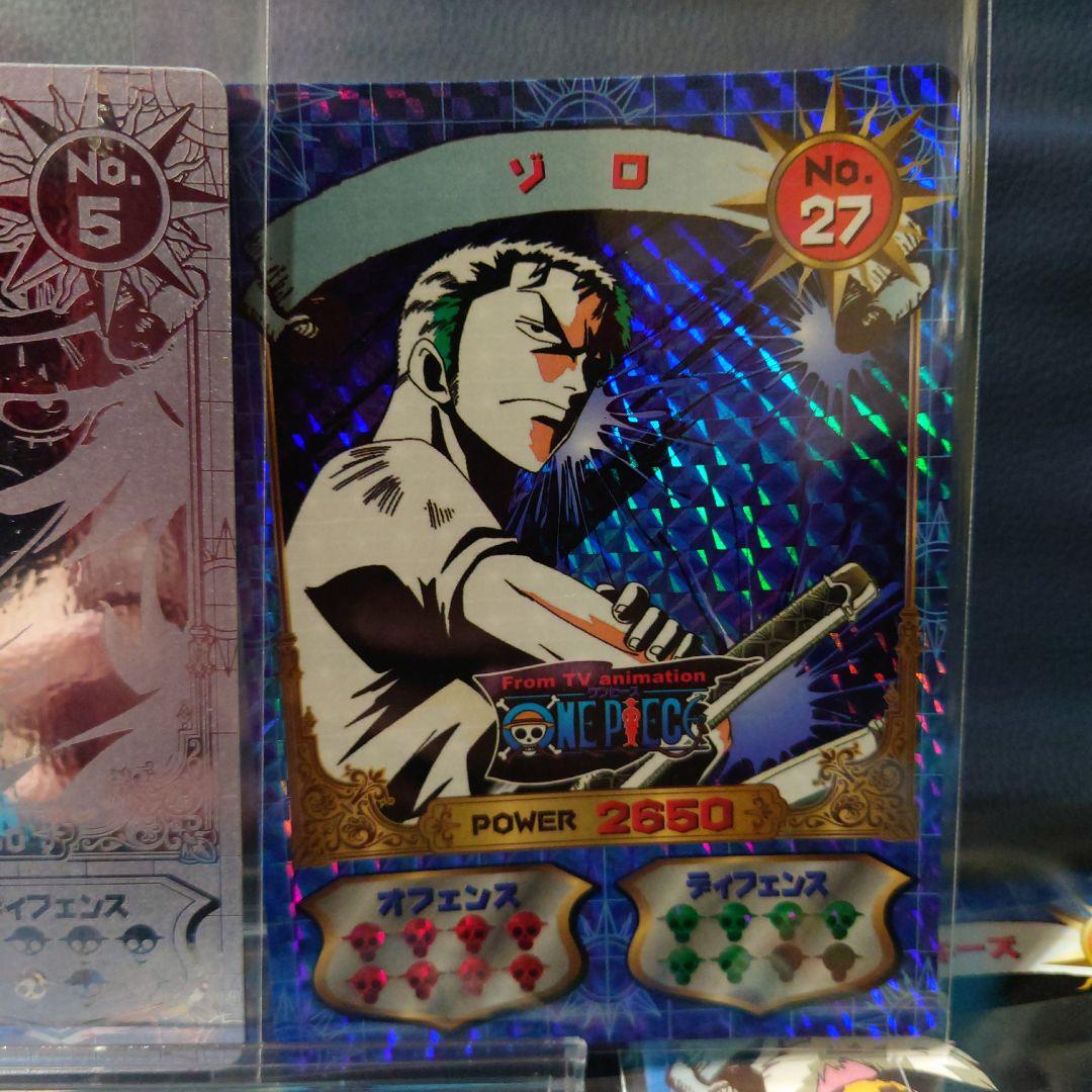 希少　ONE PIECE　スーパーブロマイド　ボリューム3 モンキーＤルフィ