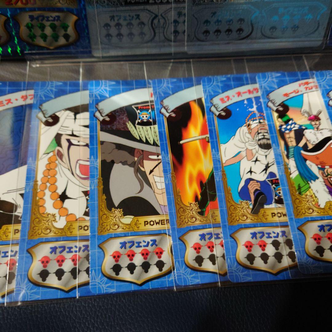 希少　ONE PIECE　スーパーブロマイド　ボリューム3 モンキーＤルフィ