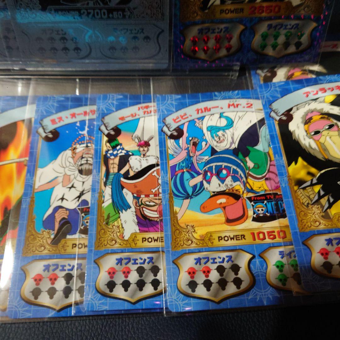 希少　ONE PIECE　スーパーブロマイド　ボリューム3 モンキーＤルフィ