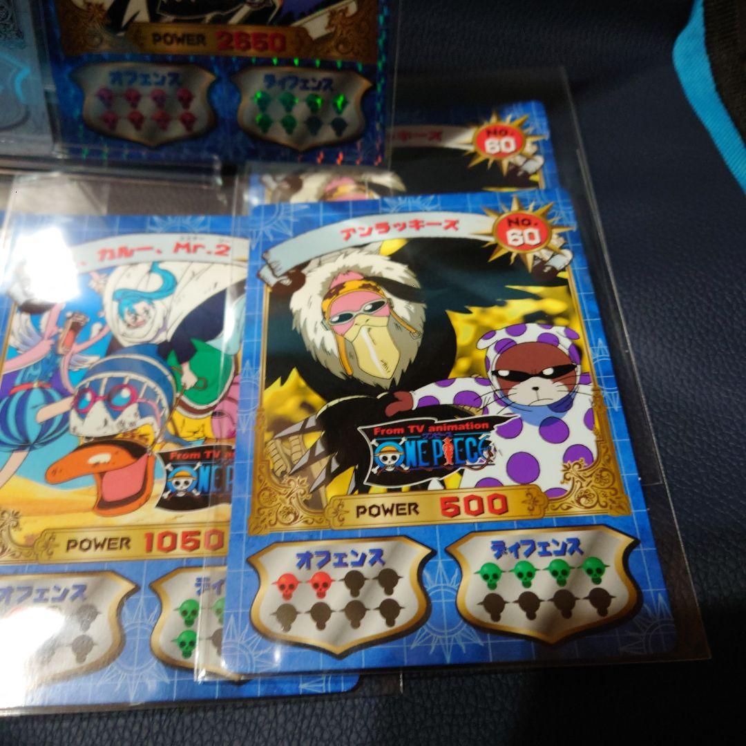 希少　ONE PIECE　スーパーブロマイド　ボリューム3 モンキーＤルフィ