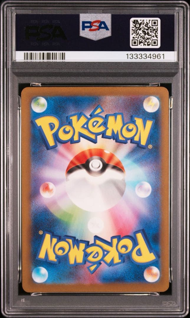 ポケモンカード　ミュウツー　PSA10 クラシック　 014/032 CLK