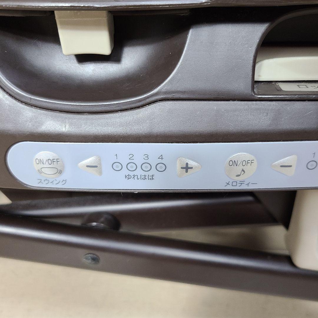 ネムリラ　ハイロー　ベビーベッド　ベビーイス　電動スウィング 電動ハイロ