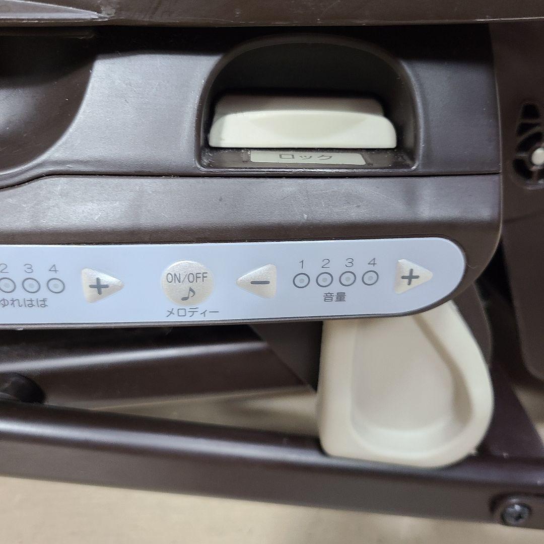 ネムリラ　ハイロー　ベビーベッド　ベビーイス　電動スウィング 電動ハイロ