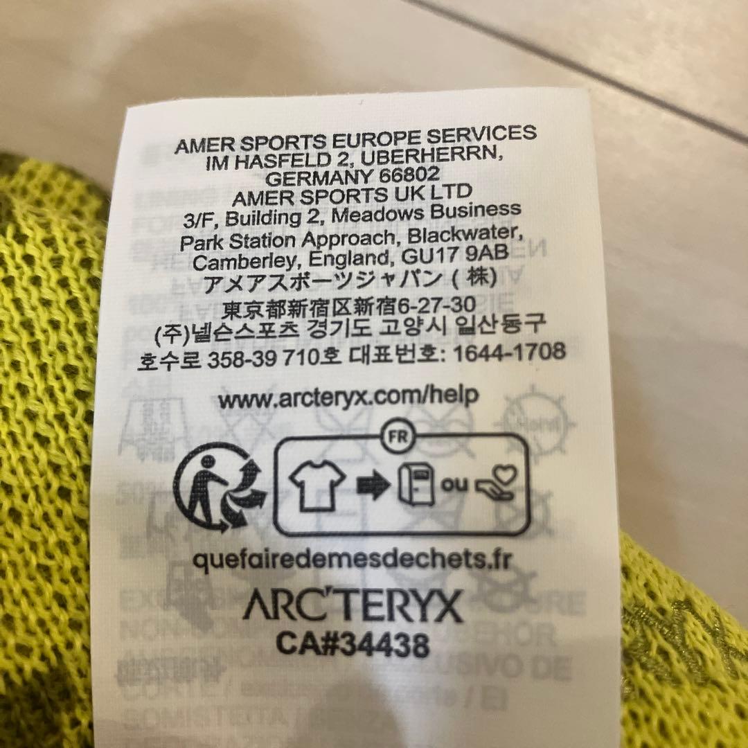 アークテリクス Arc’teryx Bird Head Toque