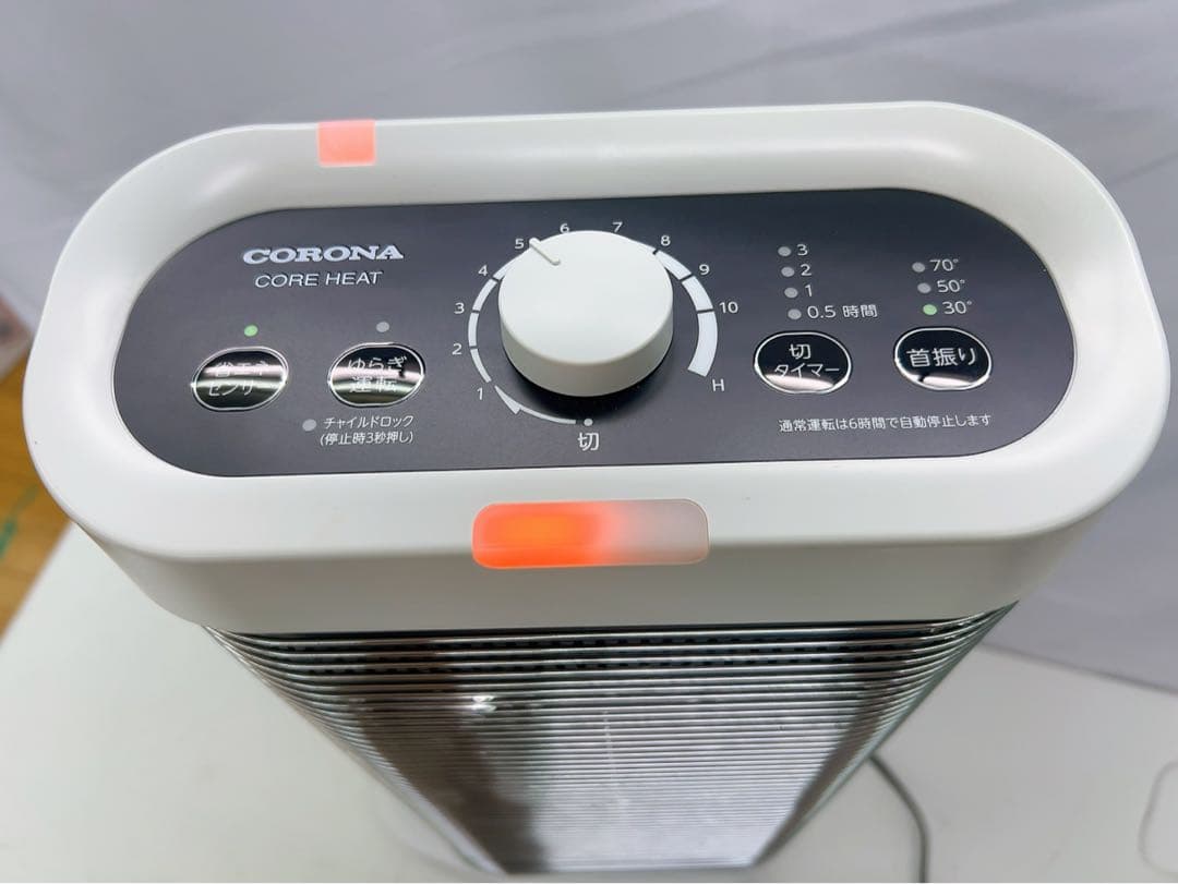 11ACM1 (美品)CORONA遠赤外線ストーブ コアヒートDH-1223R