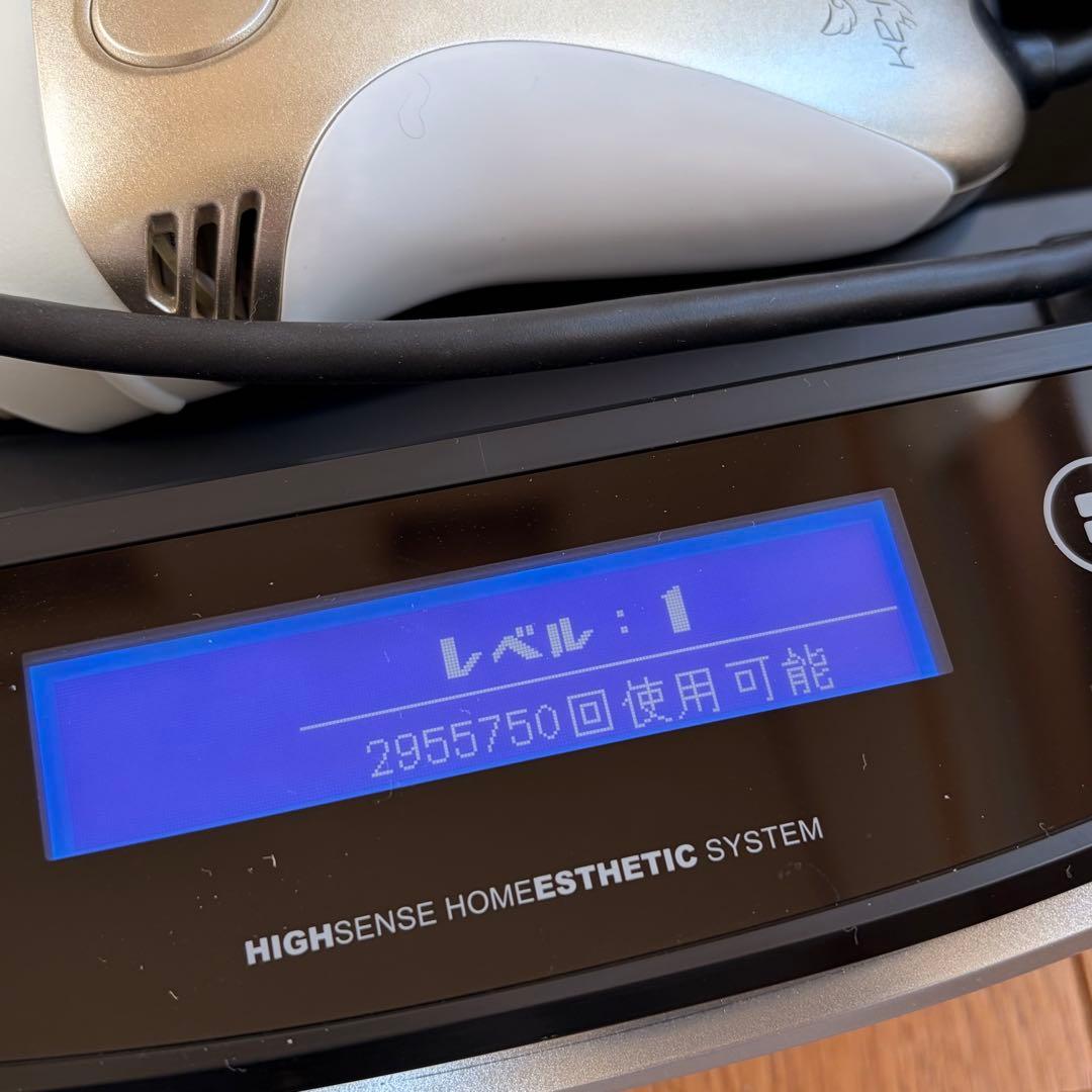 【未使用カートリッジ付】ケノン Ver. 8.6J シャンパンゴールド