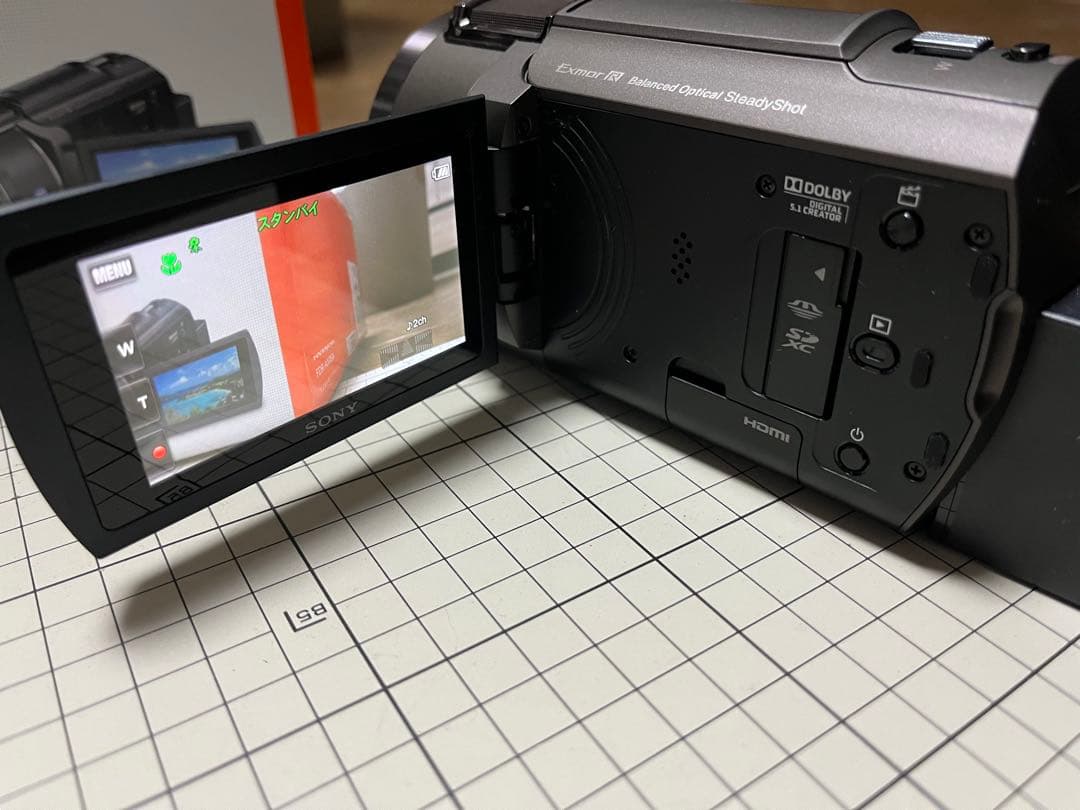 ビデオカメラ SONY FDR-AX45A 4K HANDYCAM