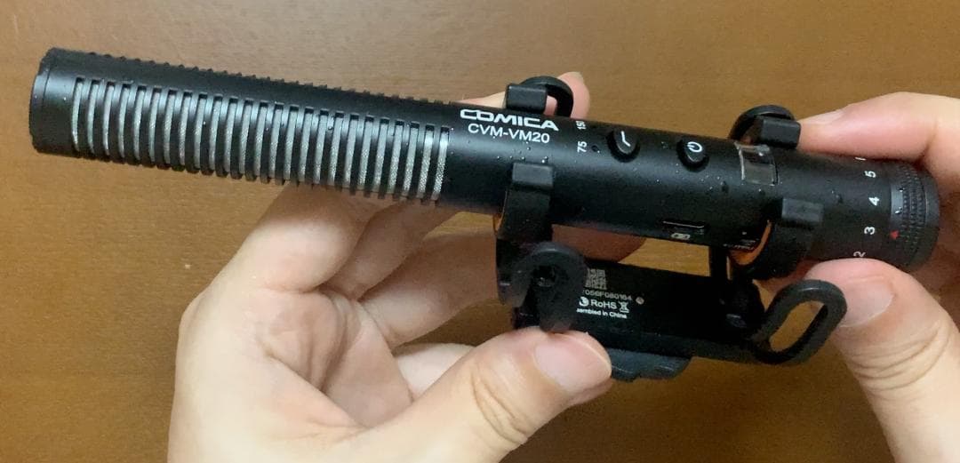 ショットガンマイク 高感度 無段階ゲイン