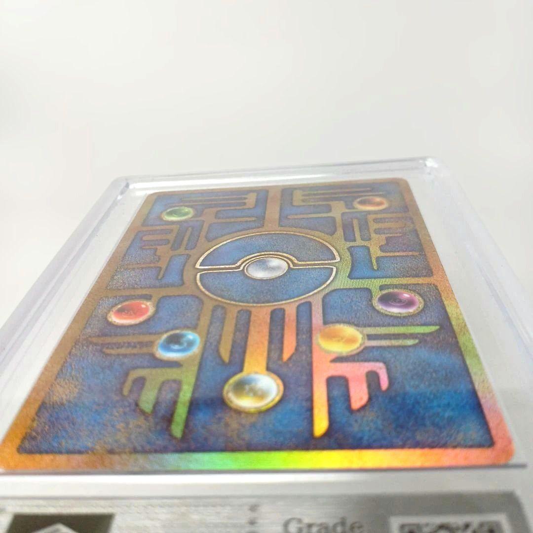 【ARS10】古代ミュウ　NINTEDO ERROR エラー 1999