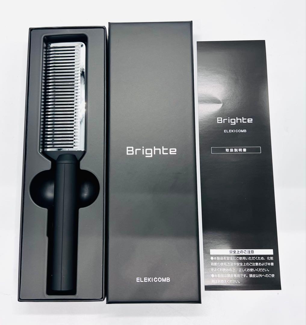 Brighte ELEKILIFTリフト ELEKICOMBコーム 美品 セット