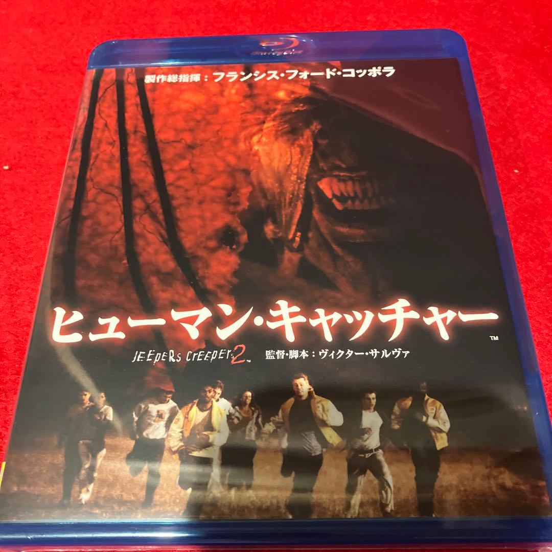 ヒューマン・キャッチャー/JEEPERS CREEPERS2('03米)