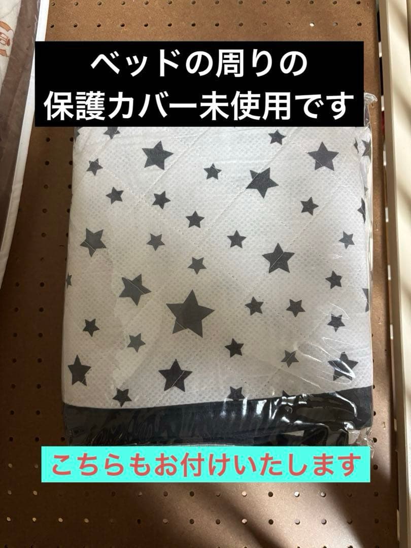 KATOJI 【ミニ立ちベッドプチバニラ】布団セット付き。mimです。