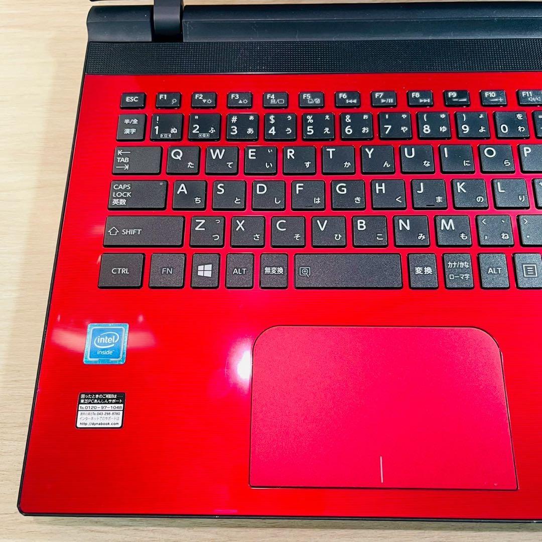 爆速SSD✨windows11 ノートパソコン✨快適8GB オフィス カメラ