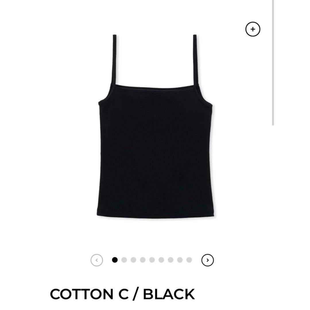 renamekko SHISHIKUI cotton C ブラック