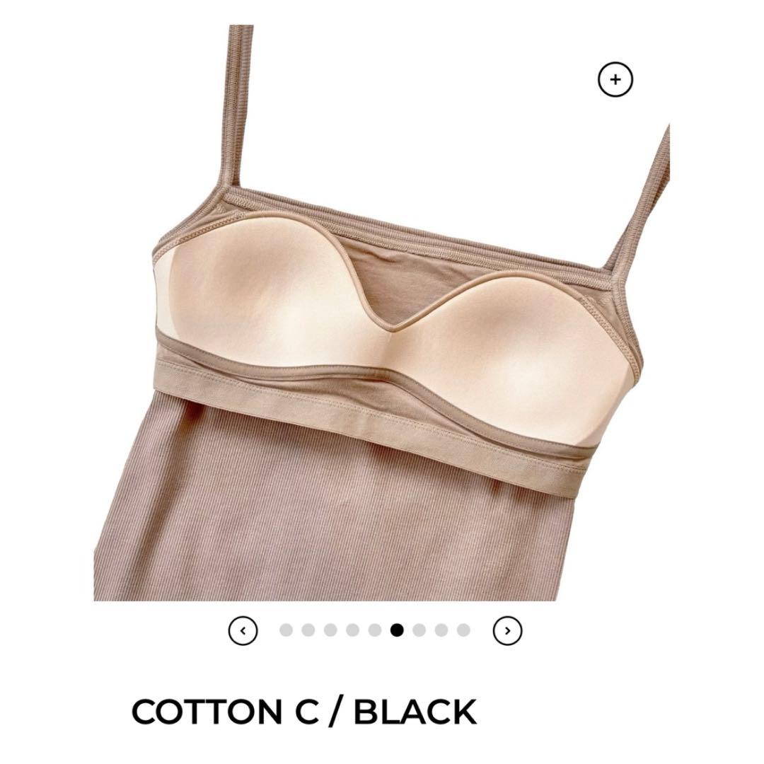 renamekko SHISHIKUI cotton C ブラック