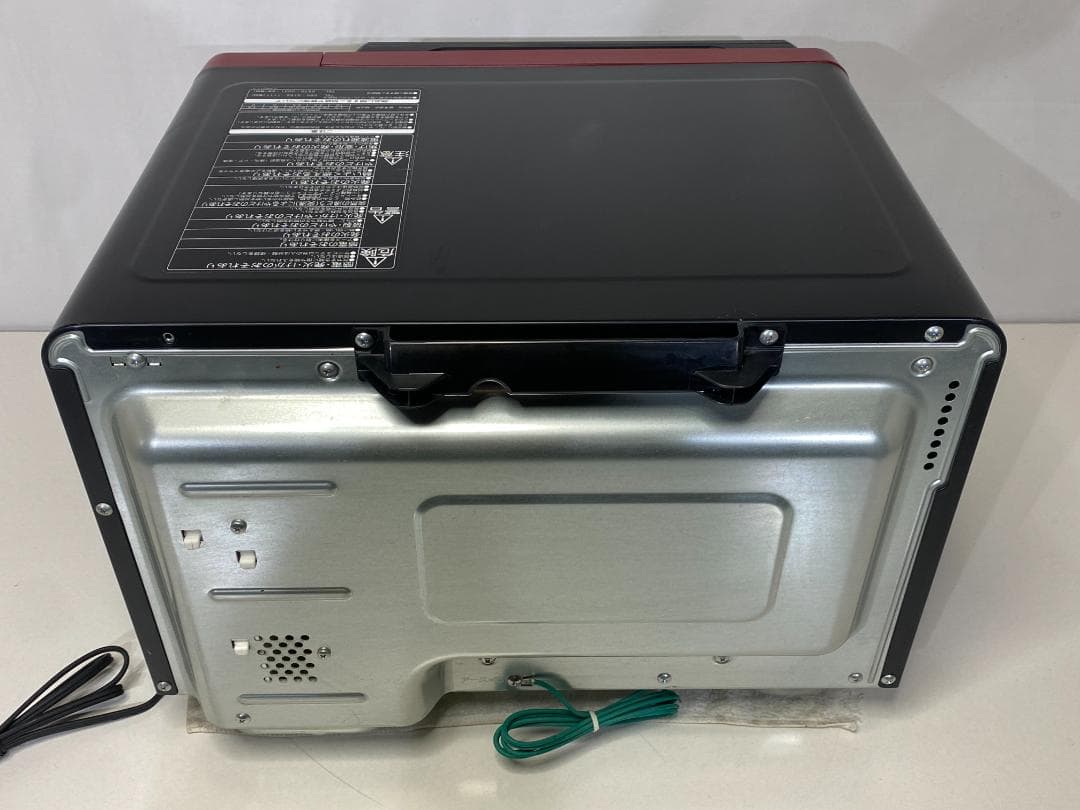 HITACHI 日立加熱水蒸気オーブンレンジMRO-S7Y (R) 2021年製