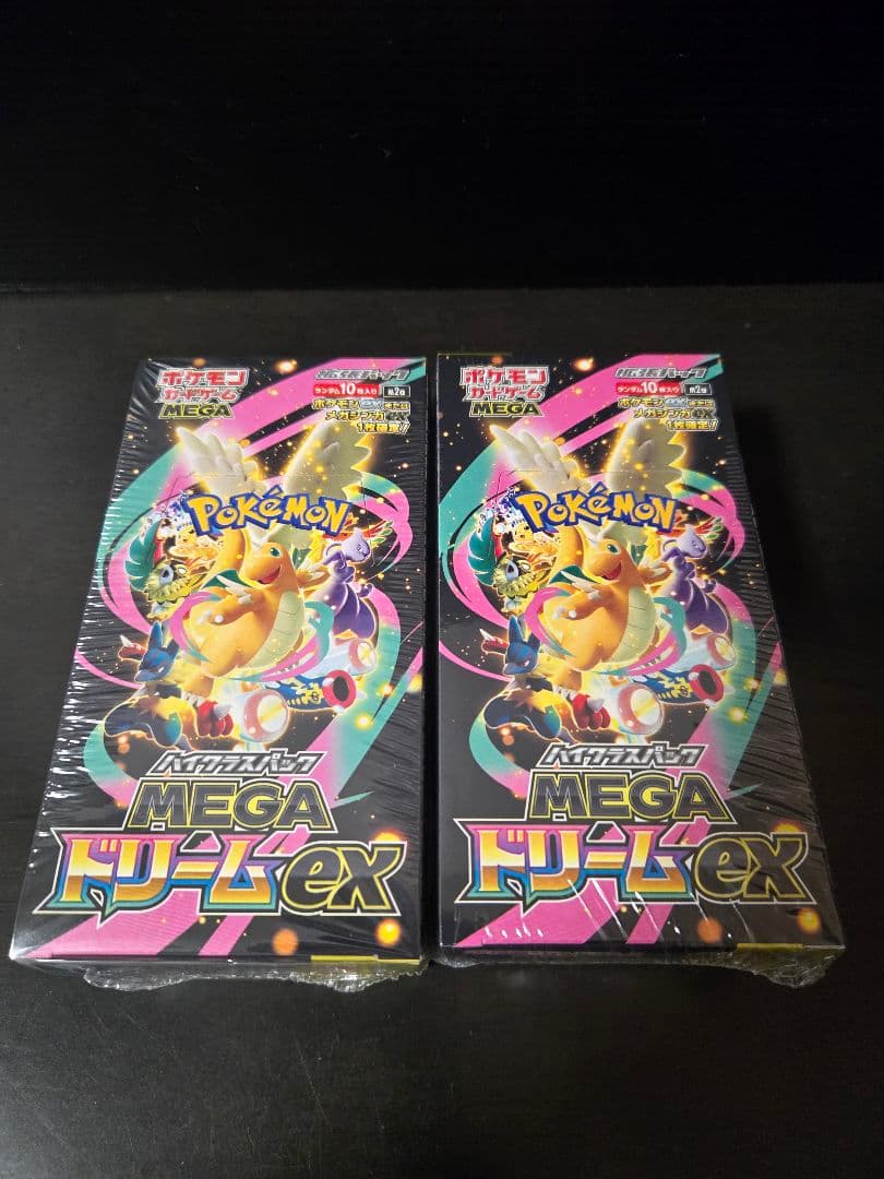 【ポケモンカード】 MEGA ドリーム シュリンク付 2箱