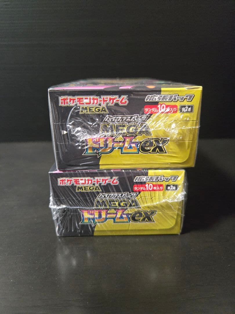 【ポケモンカード】 MEGA ドリーム シュリンク付 2箱