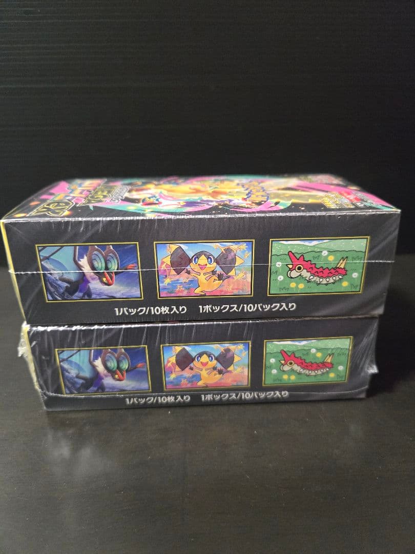 【ポケモンカード】 MEGA ドリーム シュリンク付 2箱