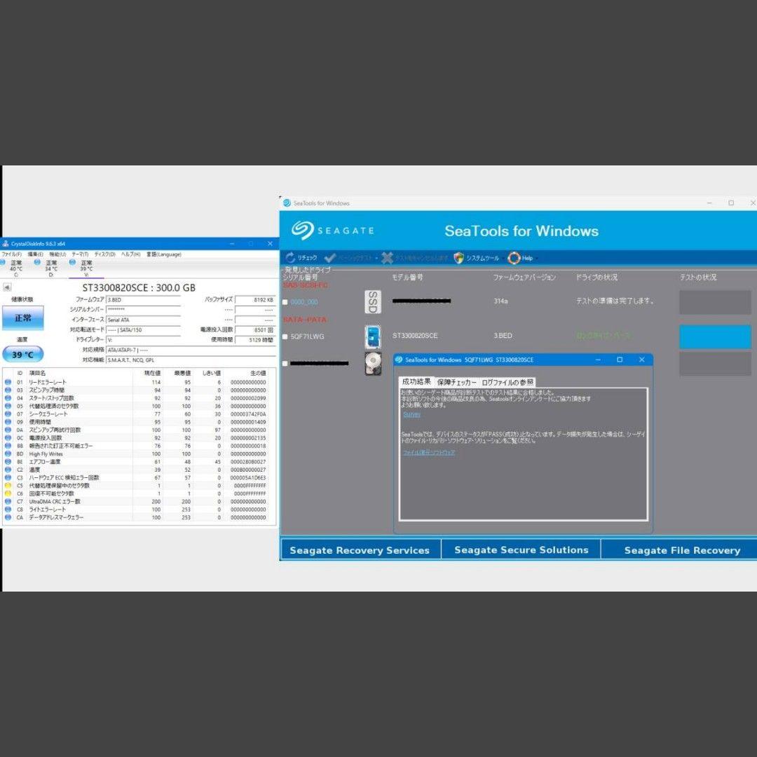【合計4TB！】(HGST 2TB他) HDD 11台セット SATA 正常品
