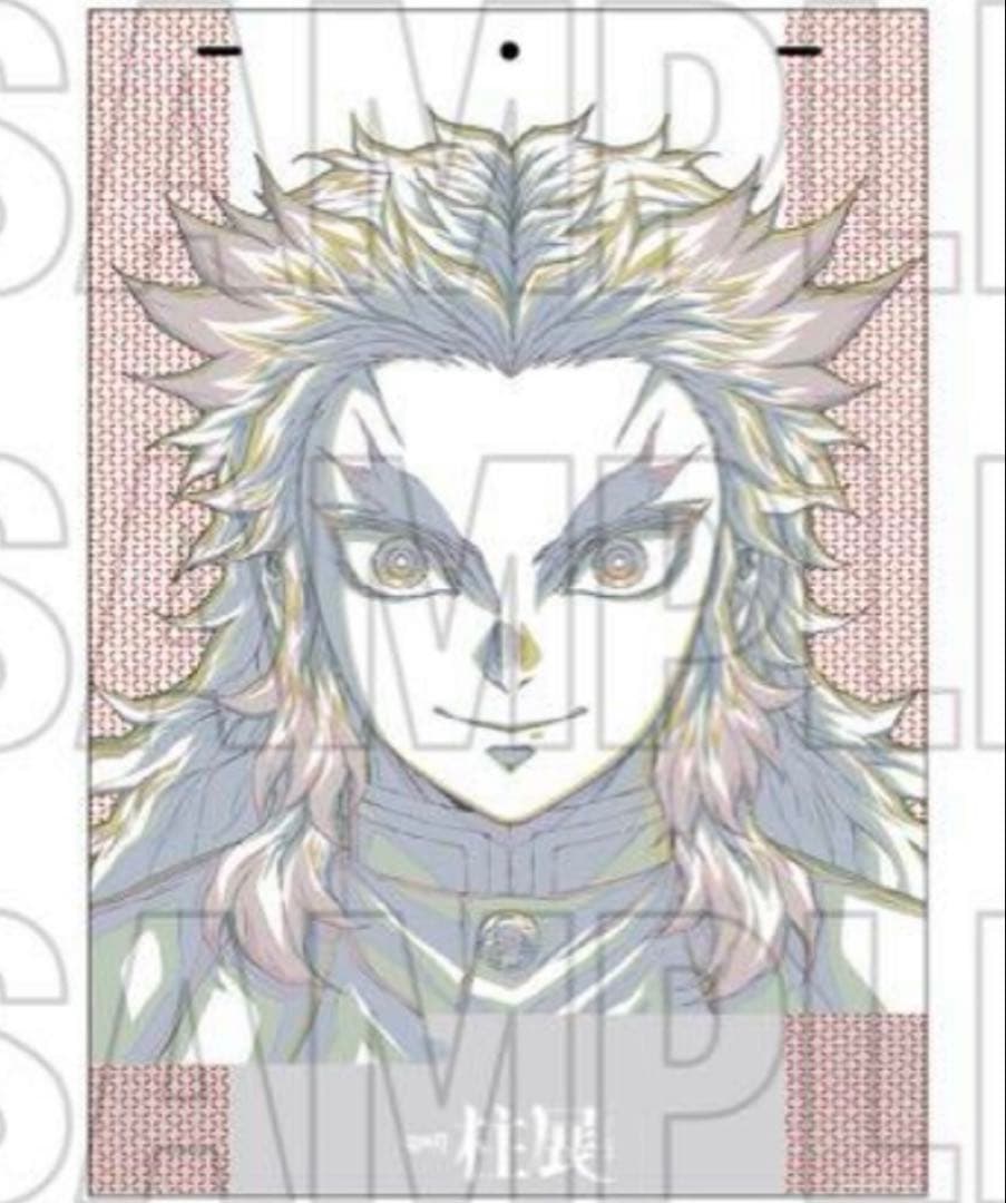 鬼滅の刃　柱展　煉獄杏寿郎　キービジュアルプレミアムポスター　原画版