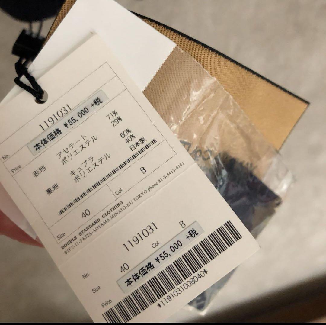 【美品】ダブスタ ワンピースセットスーツ フォーマル 濃紺 ネイビー