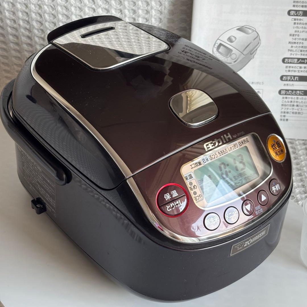 【早い者勝ち】象印 炊飯器 3合 圧力IH式 極め炊き NP-RY05