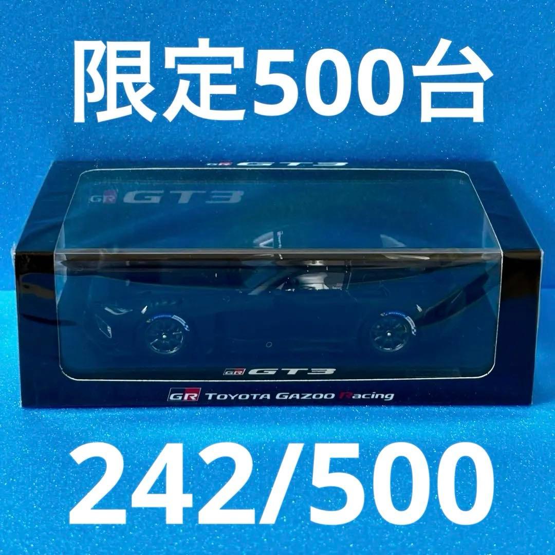 1/43スケールモデルカー GR GT gt3 ミニカー トヨタ