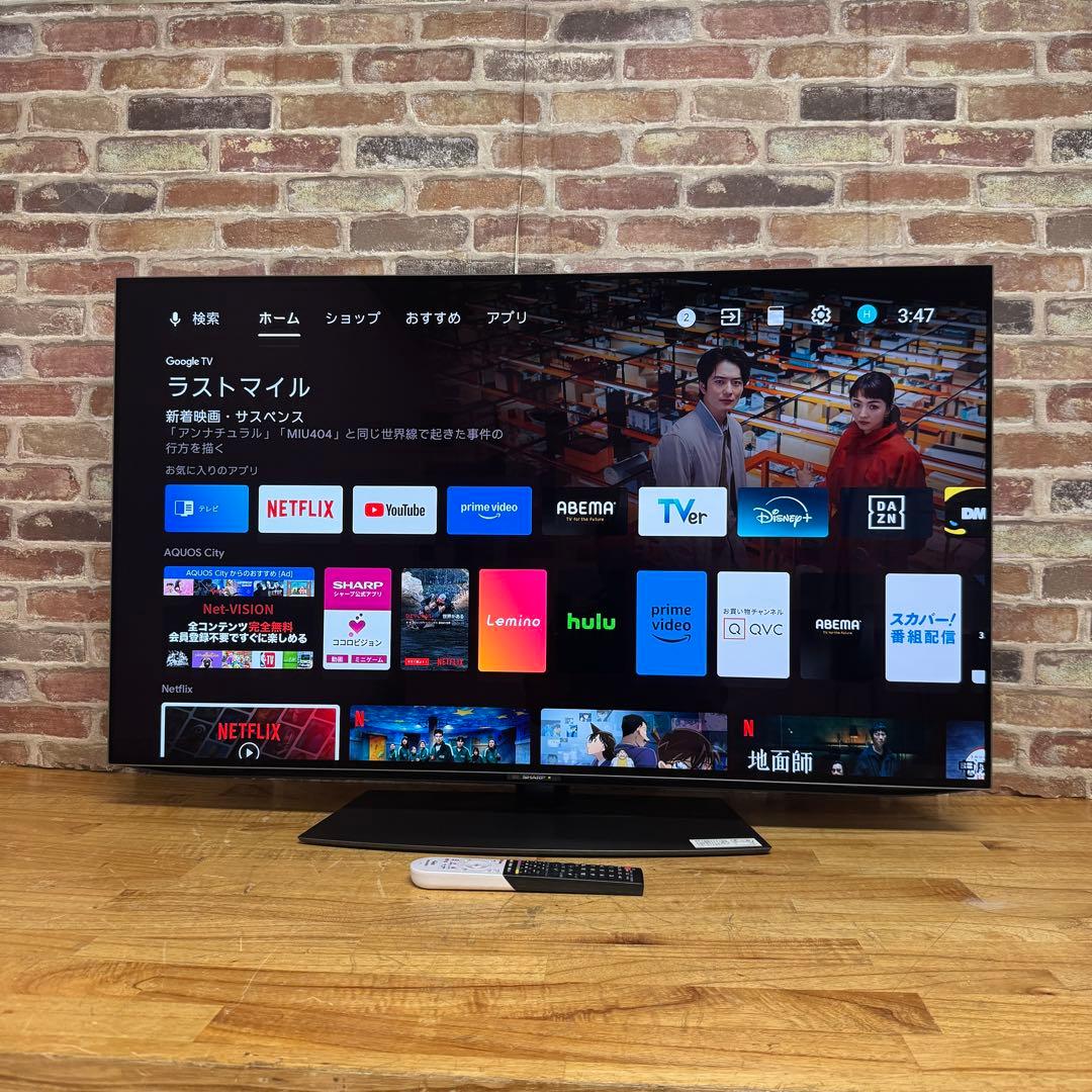 シャープ 48V型 4K有機ELテレビ AQUOS 4T-C48CQ1 アプリ○