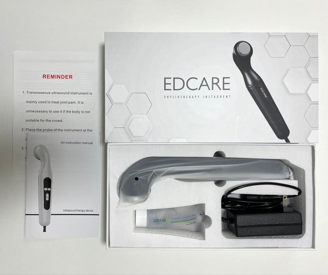 特別セール！家庭用ケア器edcare