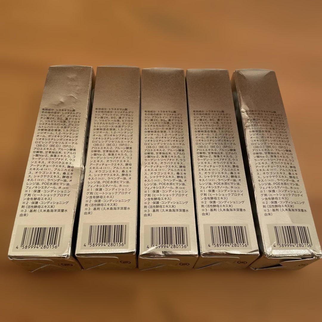 STREPAiR GEL LOTION 30ml 5本セット