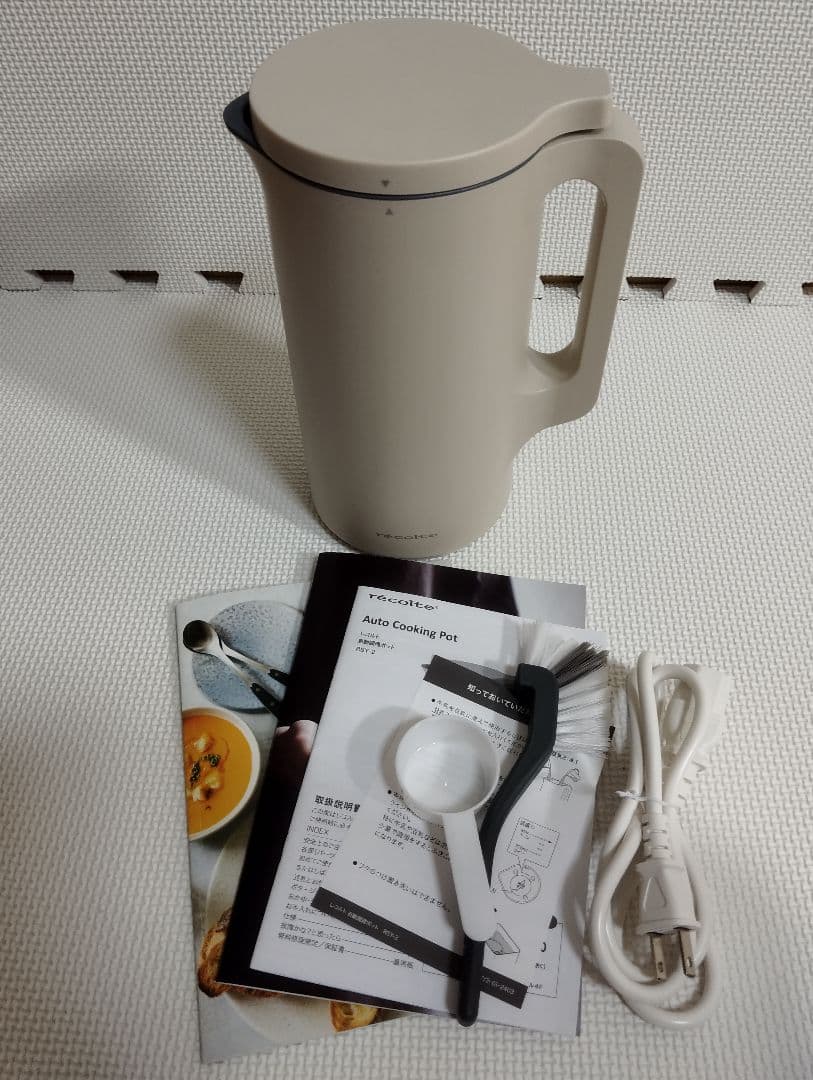 レコルト 自動調理ポット RSY-2　ベージュ