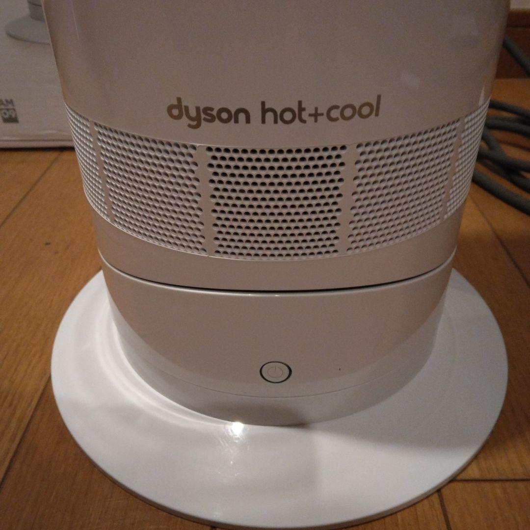 ストーブ dyson hot+cool