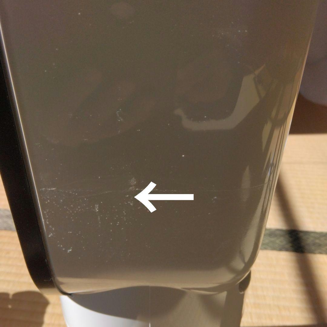 ストーブ dyson hot+cool