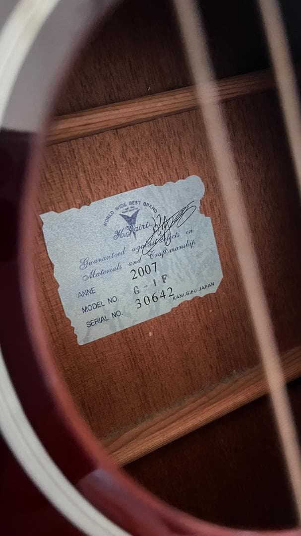 アコースティックギター G-IF 2007年製 サンバースト