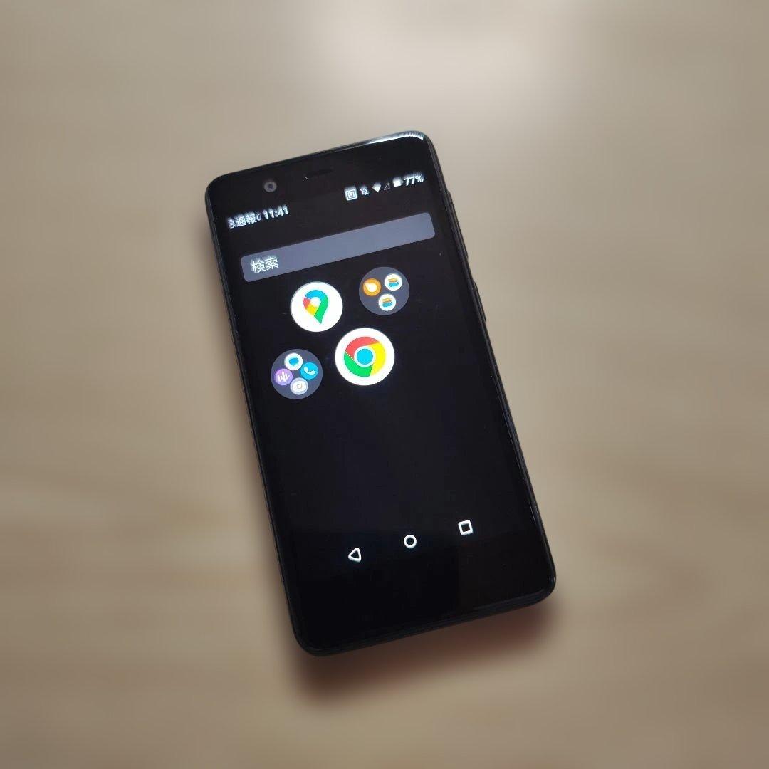 Rakuten Mini C330 楽天モバイル