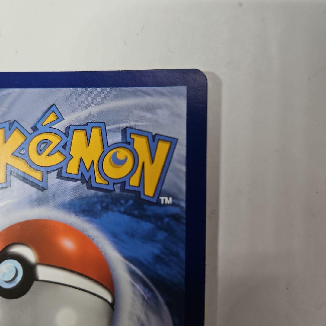 ピカチュウ　ミミッキュだよ　英語　プロモ　ポケモンカード