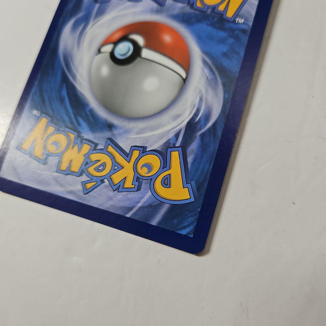 ピカチュウ　ミミッキュだよ　英語　プロモ　ポケモンカード