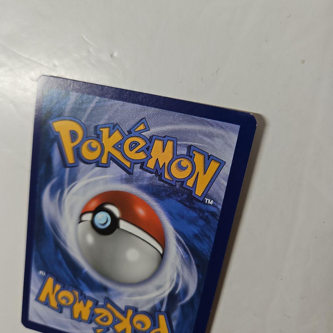 ピカチュウ　ミミッキュだよ　英語　プロモ　ポケモンカード