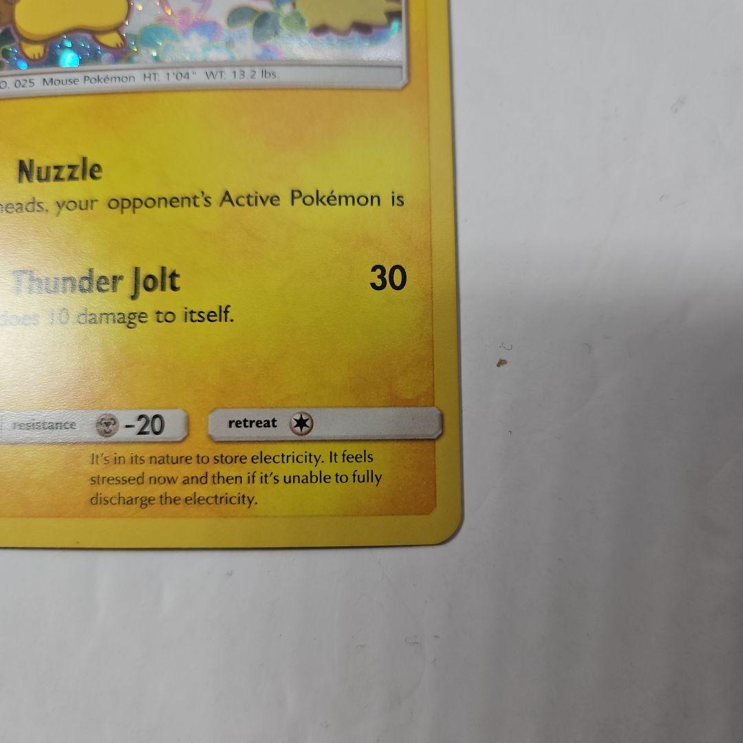 ピカチュウ　ミミッキュだよ　英語　プロモ　ポケモンカード