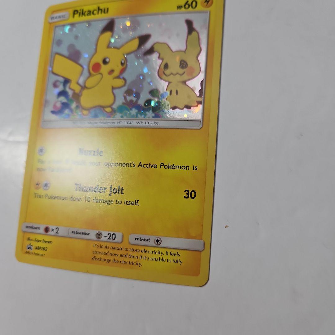 ピカチュウ　ミミッキュだよ　英語　プロモ　ポケモンカード