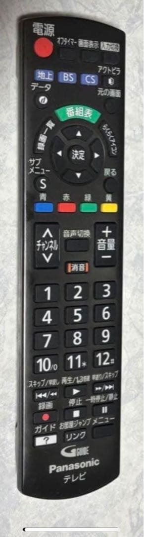 Panasonic TH-49E300HT 49インチ液晶テレビ【中古品】