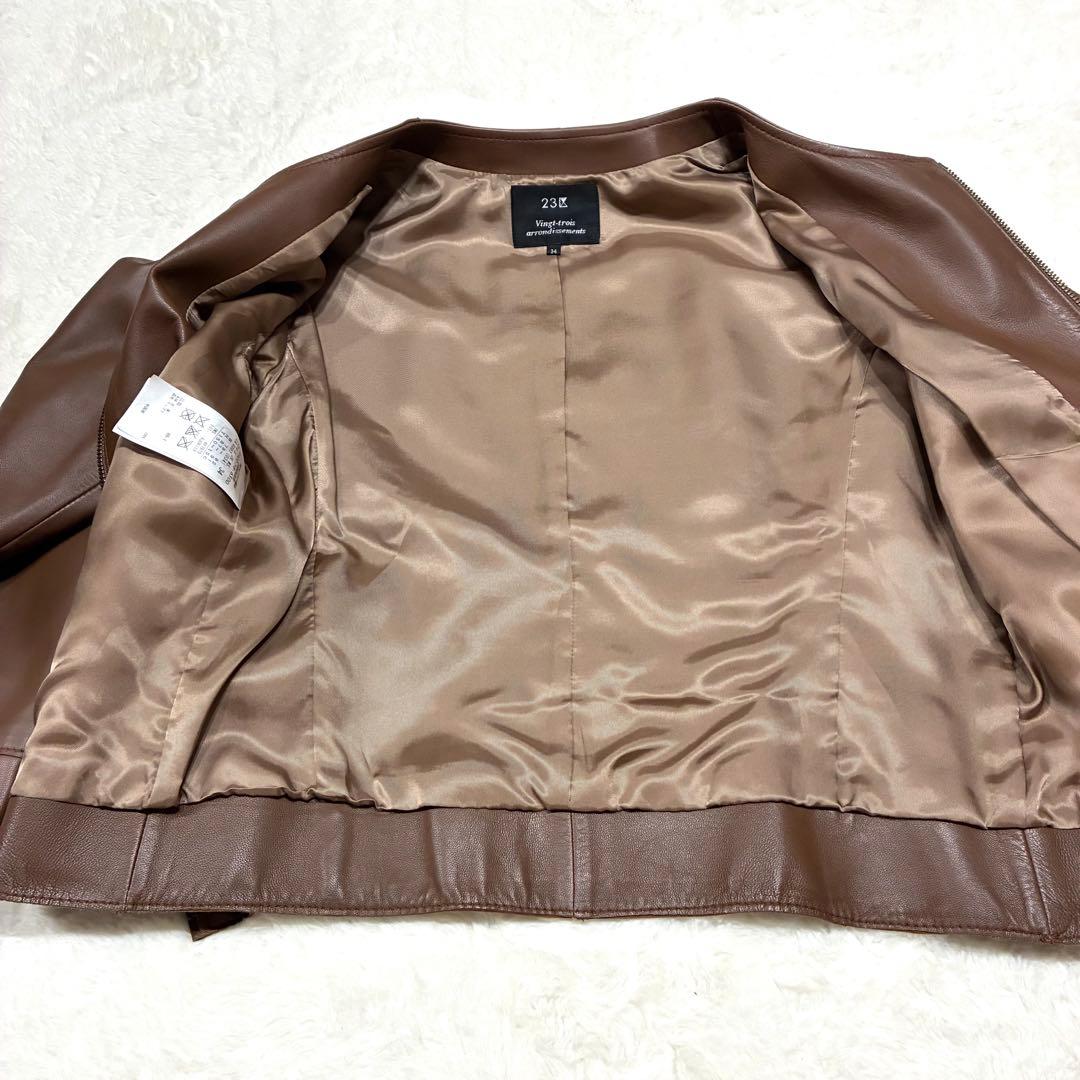 美品 23区 羊革レザージャケット ノーカラー ブラウン Sサイズ