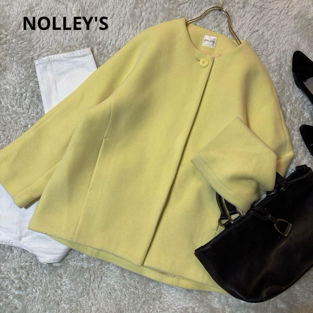 美品＊NOLLEY'S ノーカラーハーフコート　MANTECO オーバーサイズ