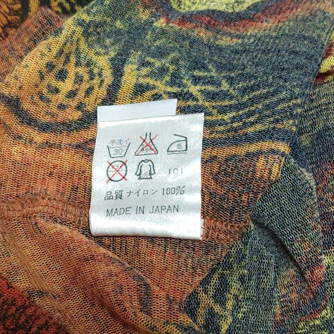 Jean Paul Gaultier パワーネット カットソー トップス