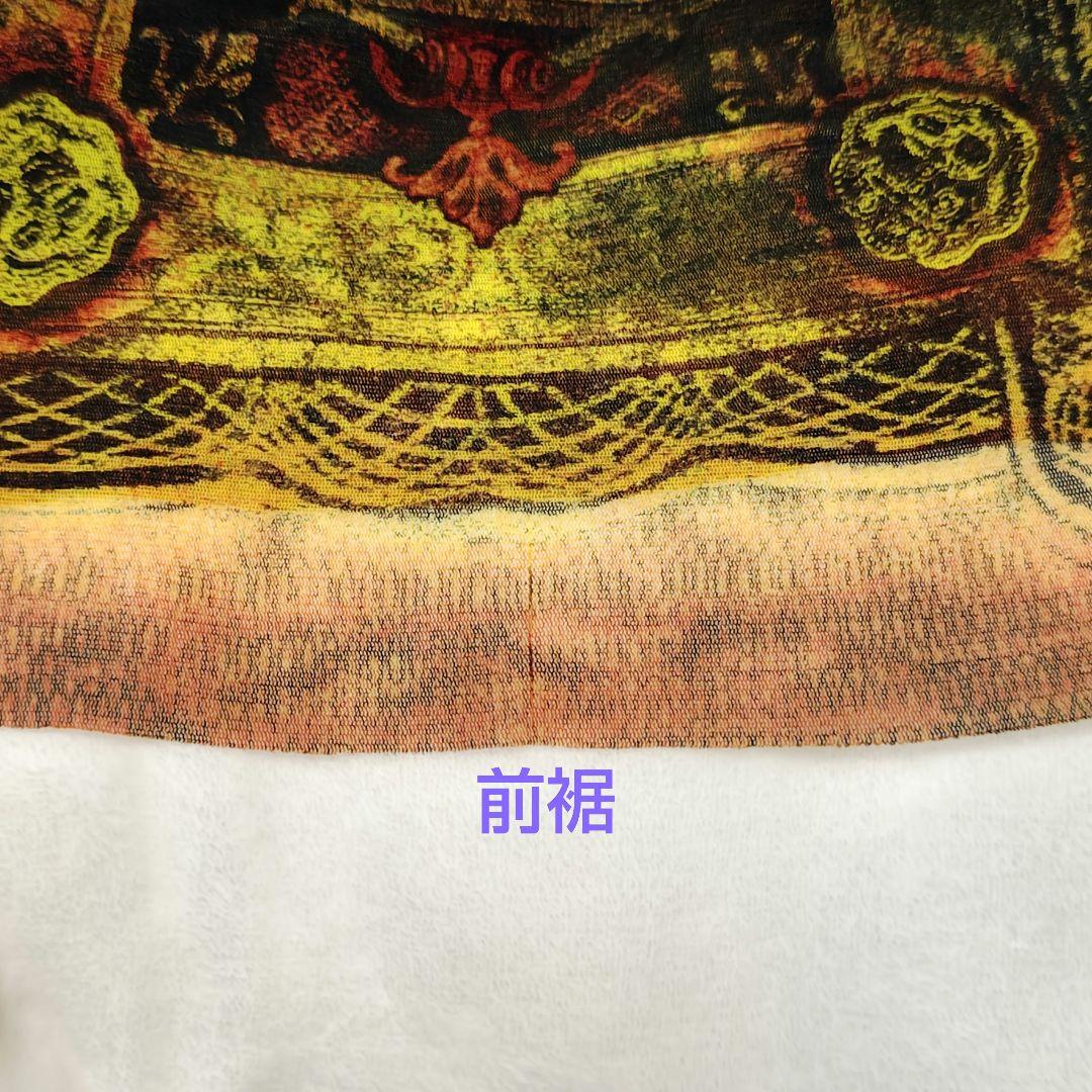 Jean Paul Gaultier パワーネット カットソー トップス