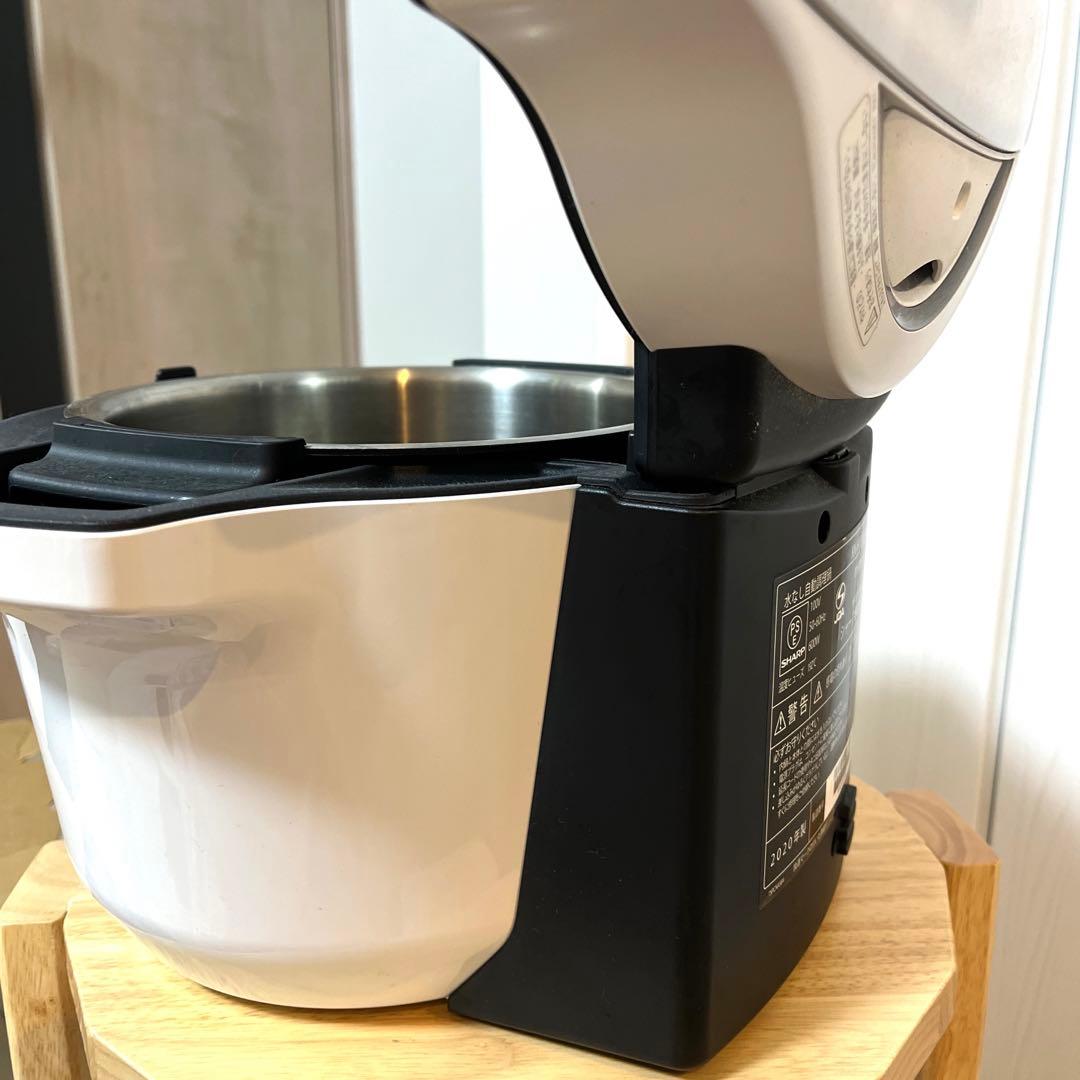 【匿名配送】SHARP KN-HW16G-W ヘルシオホットクック