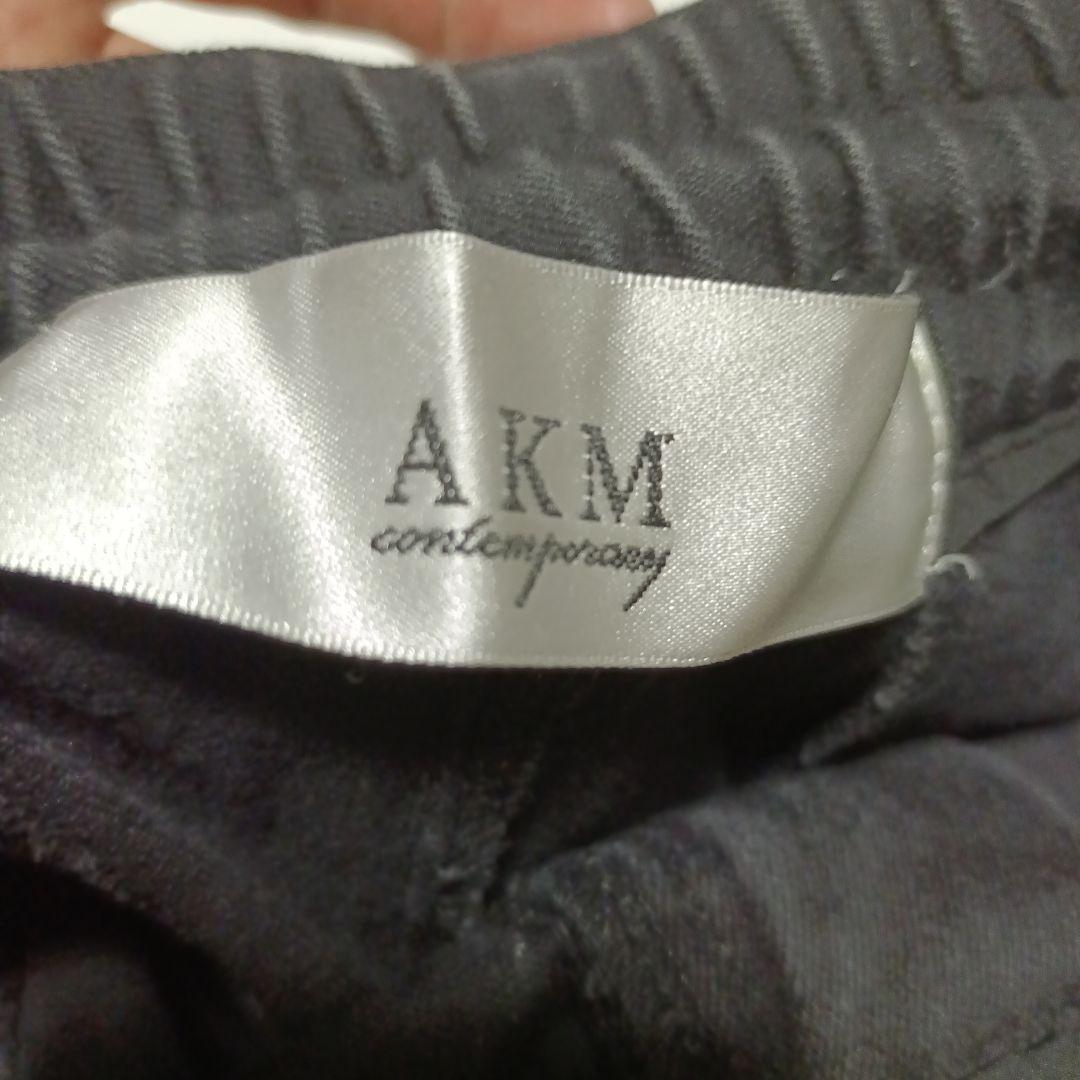 【ひろ】ブラック カーゴパンツ ゴムウエスト