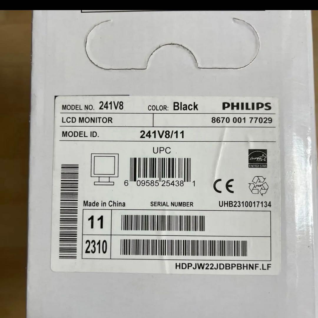 241V8／11 液晶ディスプレイ　23.8型