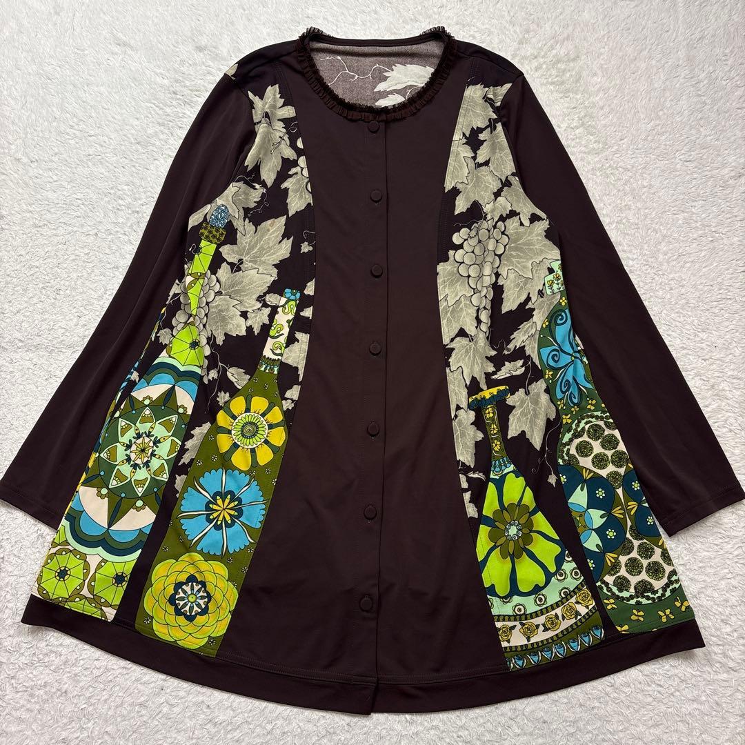 トクコプルミエヴォル　前開きチュニック　ブラウン　ワインボトル　葡萄　ブラウン